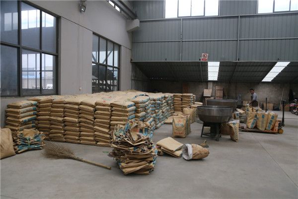 企业展示