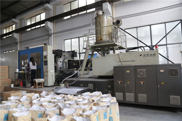 企业展示2