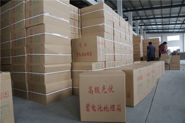 企业展示