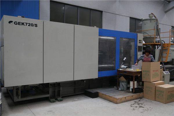 企业展示